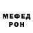 Амфетамин VHQ Alexey Kahanov