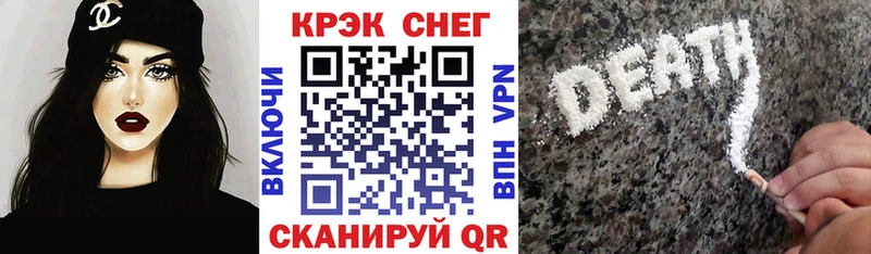 COCAIN Колумбийский Черемхово