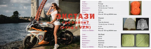 крисы Алексеевка