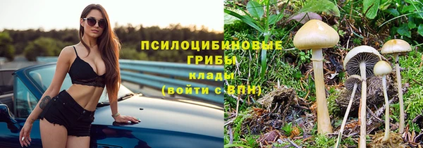 дистиллят марихуана Алексин