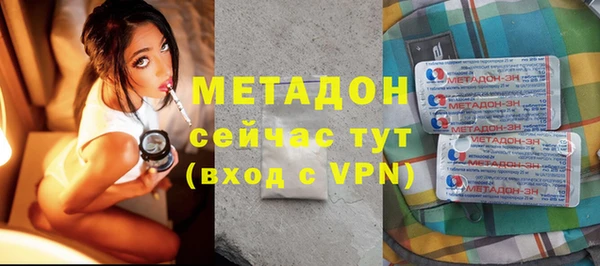 крисы Алексеевка
