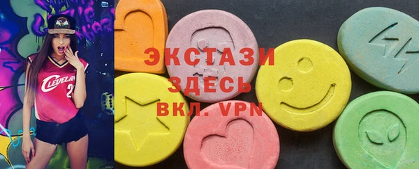 дистиллят марихуана Алексин