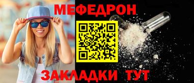 шишки Чапаевск