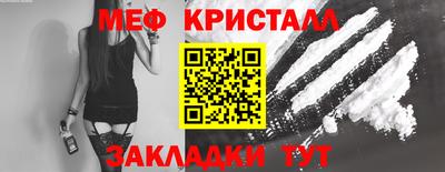 шишки Чапаевск