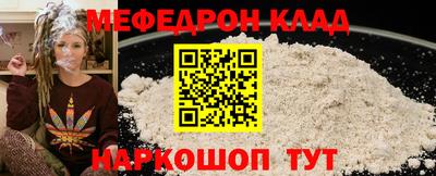 шишки Чапаевск