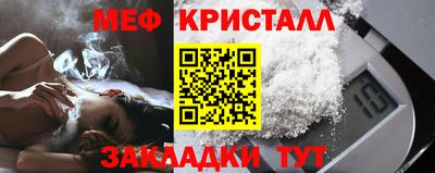 кокаин перу Чебоксары