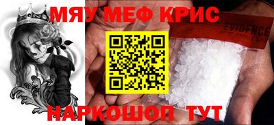 шишки Чапаевск