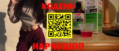 бошки Чебаркуль