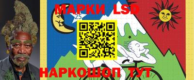 шишки Чапаевск