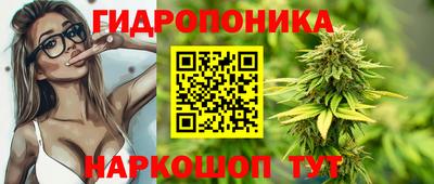 бошки Чебаркуль