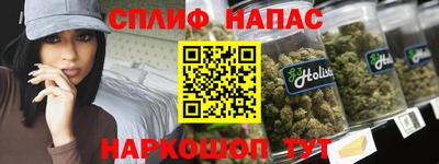 шишки Чапаевск