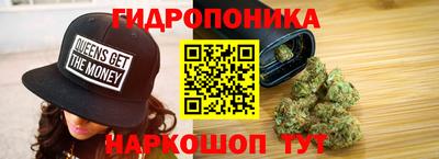 кокаин перу Чебоксары