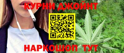 кокаин перу Чебоксары