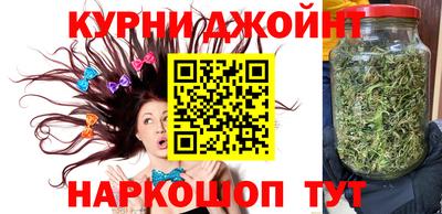 кокаин перу Чебоксары