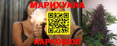 кокаин перу Чебоксары