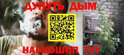 шишки Чапаевск