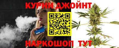 бошки Чебаркуль