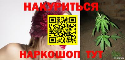 шишки Чапаевск