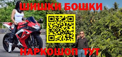 кокаин перу Чебоксары