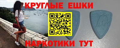 кокаин перу Чебоксары