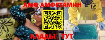 шишки Чапаевск