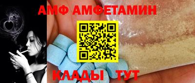 шишки Чапаевск