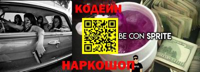 шишки Чапаевск